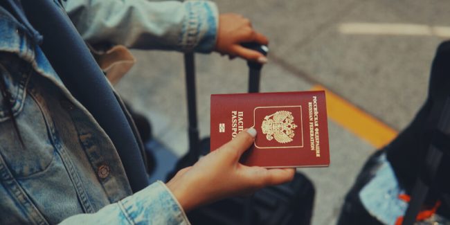 pasaporte para viajar a Londres pasaporte para viajar a Londres